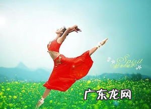 用优美造句20字 轻盈造句字少