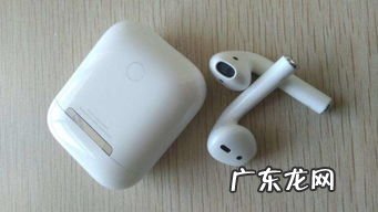 苹果耳机充电仓怎么充电? 苹果耳机充电不亮灯怎么回事二代
