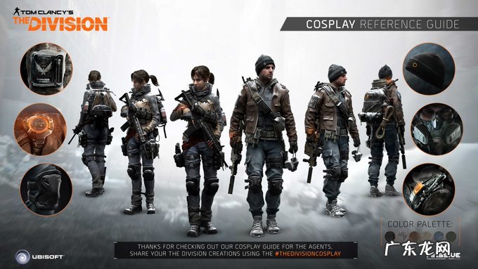 2020游戏排行榜 2020网游排行榜前十