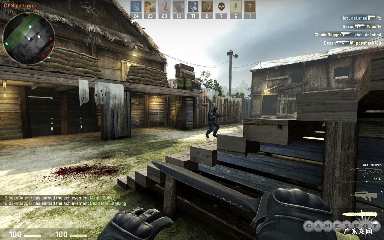 2020游戏排行榜 2020网游排行榜前十