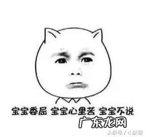 突然长虱子是什么原因 为什么会长虱子的原因