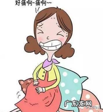 怀孕会肚子痛吗 刚怀孕会肚子痛吗?