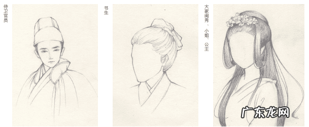 少儿彩铅画 少儿古风水彩画