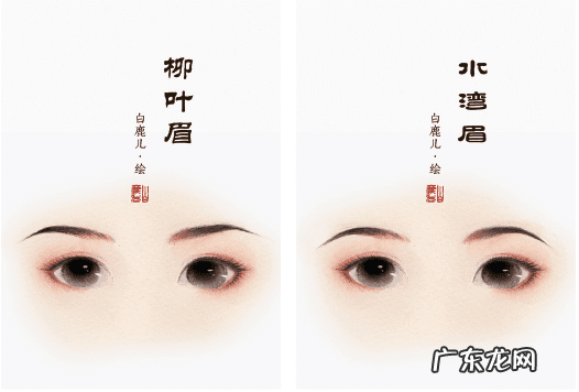 少儿彩铅画 少儿古风水彩画