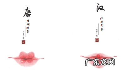 少儿彩铅画 少儿古风水彩画