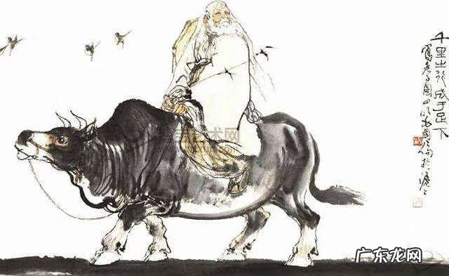 易安居 易经易安居