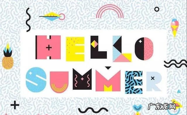 手册怎么排版 知识手册排版