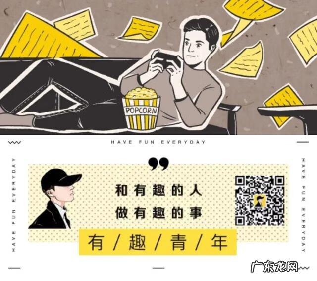 手册怎么排版 知识手册排版