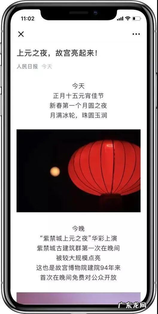 手册怎么排版 知识手册排版