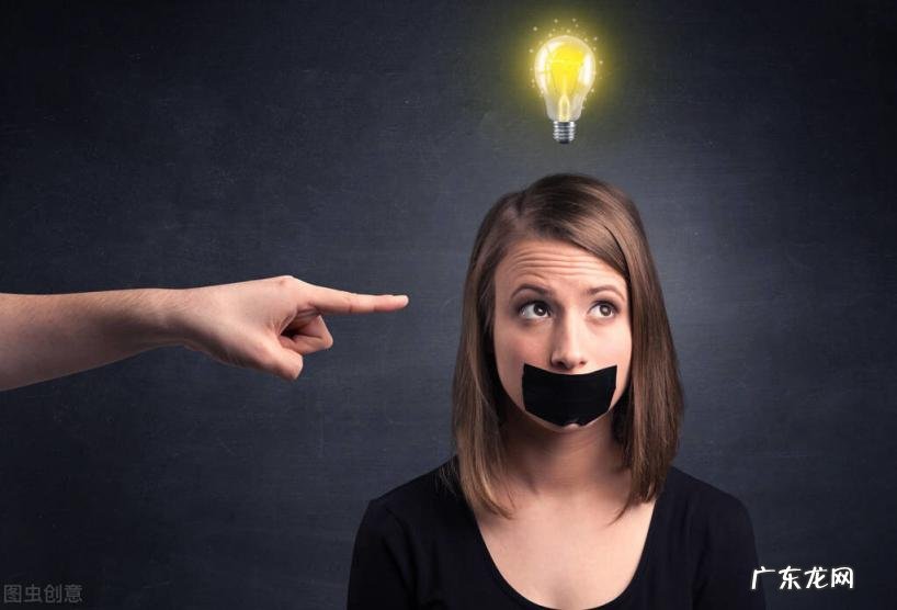 职场五个生存法则 职场有哪些生存法则呢