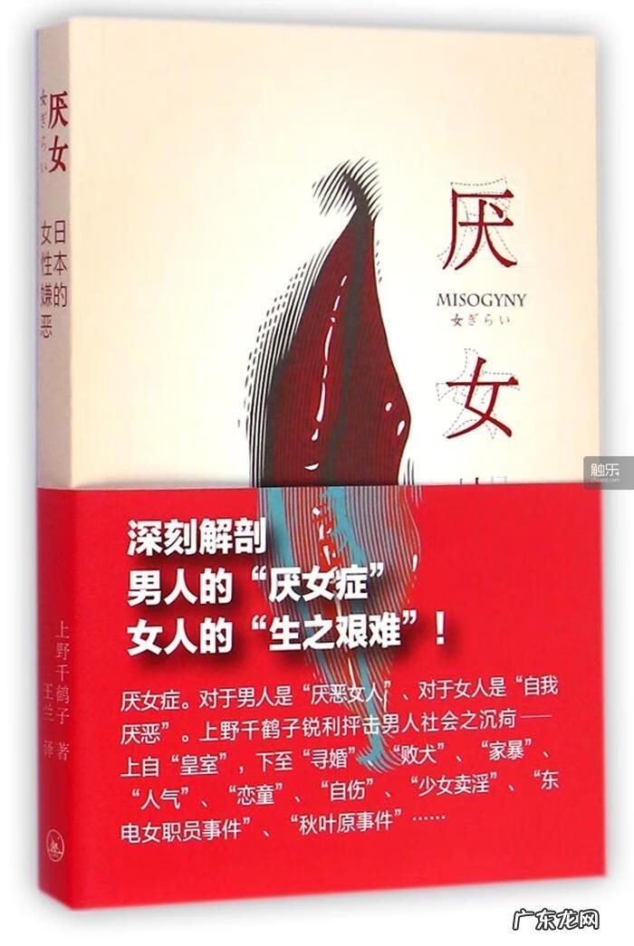 only one 游戏 Only游戏