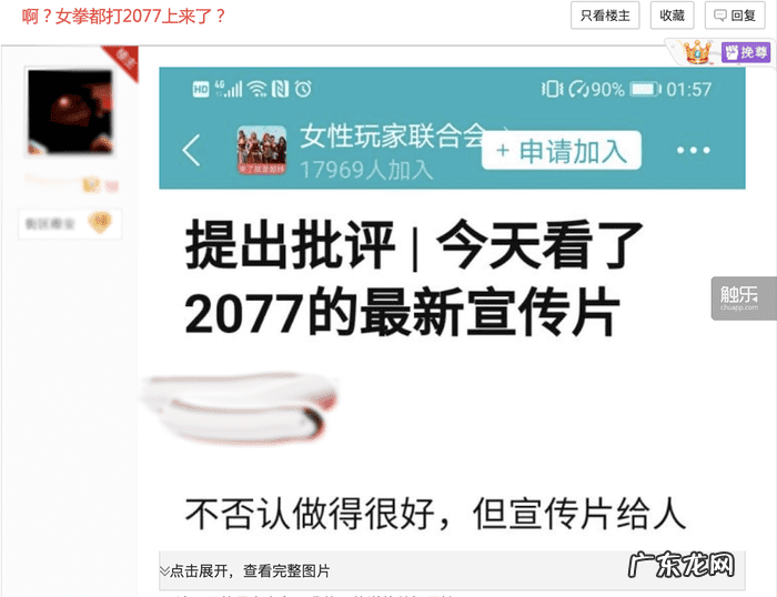 only one 游戏 Only游戏