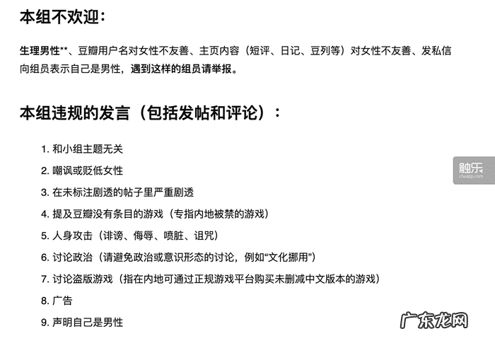 only one 游戏 Only游戏