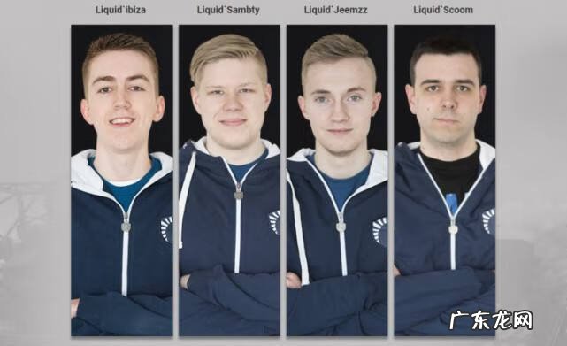 teamliquidlol成员 Liquid战队