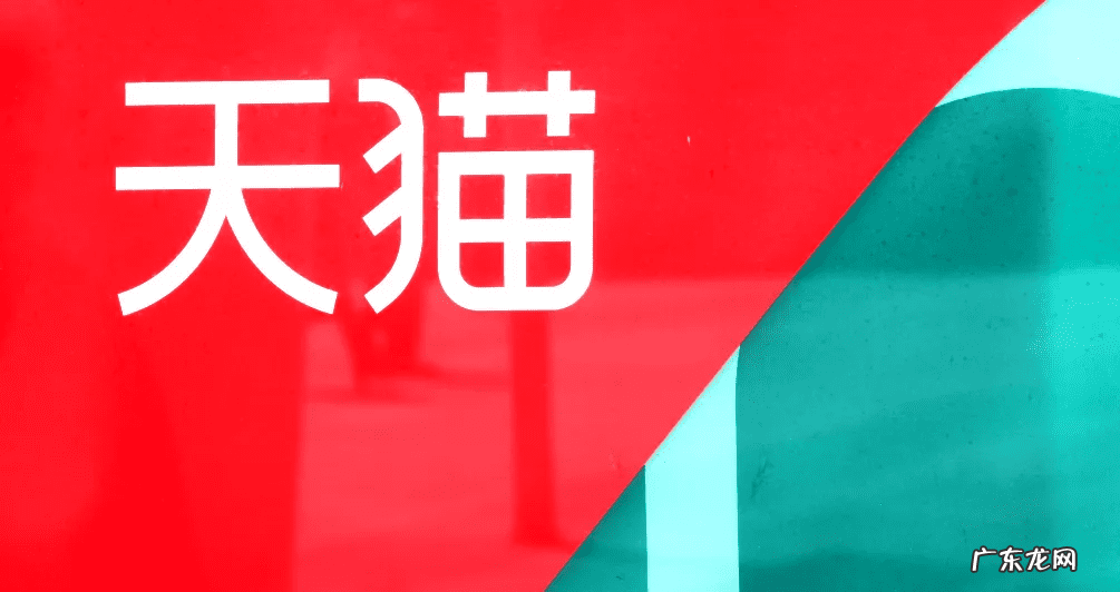 淘宝网商城首页 淘宝购物商城