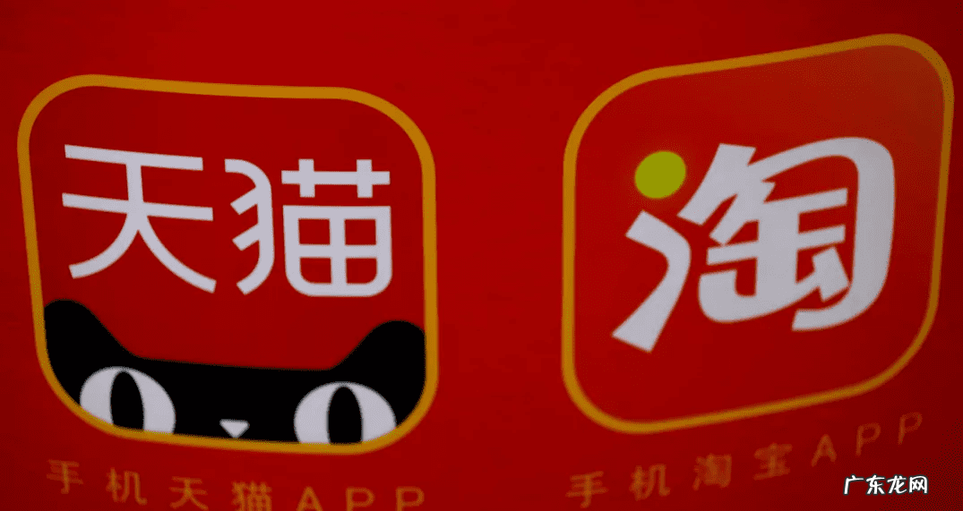 淘宝网商城首页 淘宝购物商城