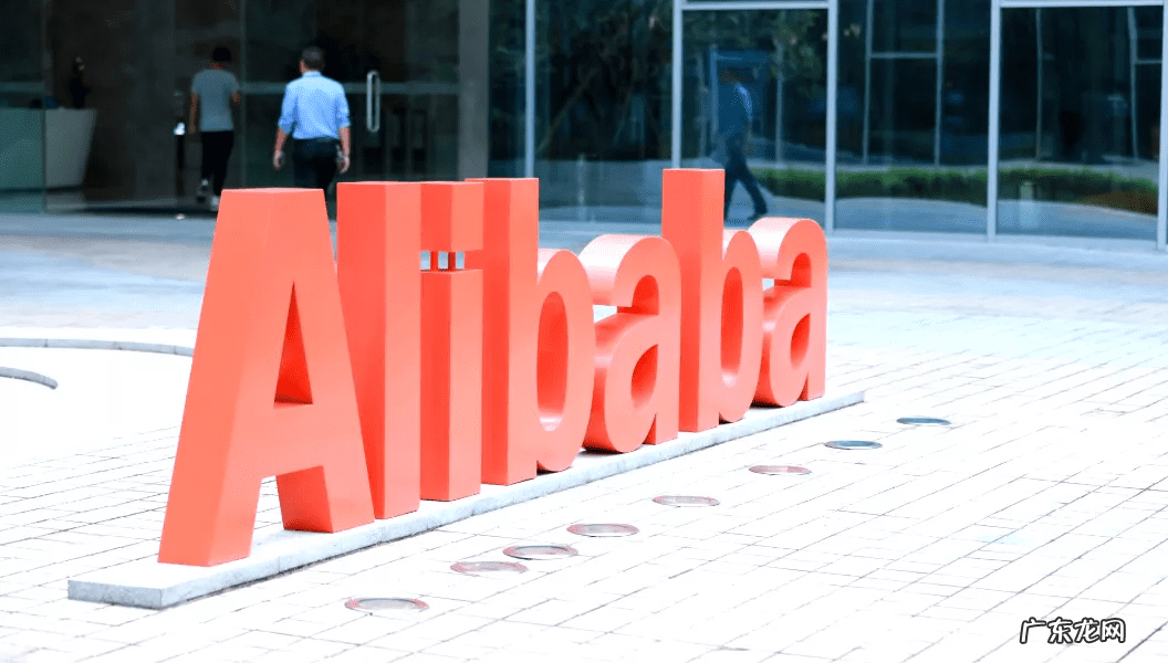 淘宝网商城首页 淘宝购物商城