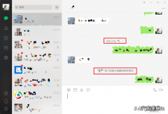 拍一拍怎么设置文字可爱 拍一拍设置内容
