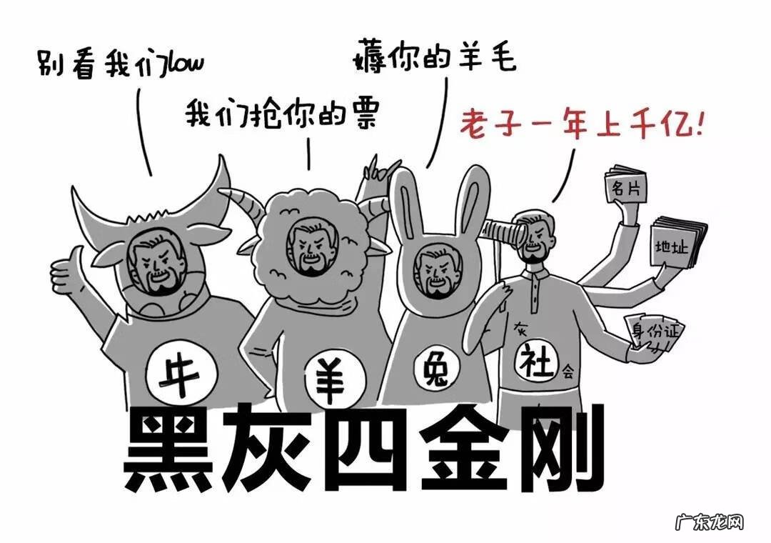 打码兔打字赚钱 打码兔平台官网