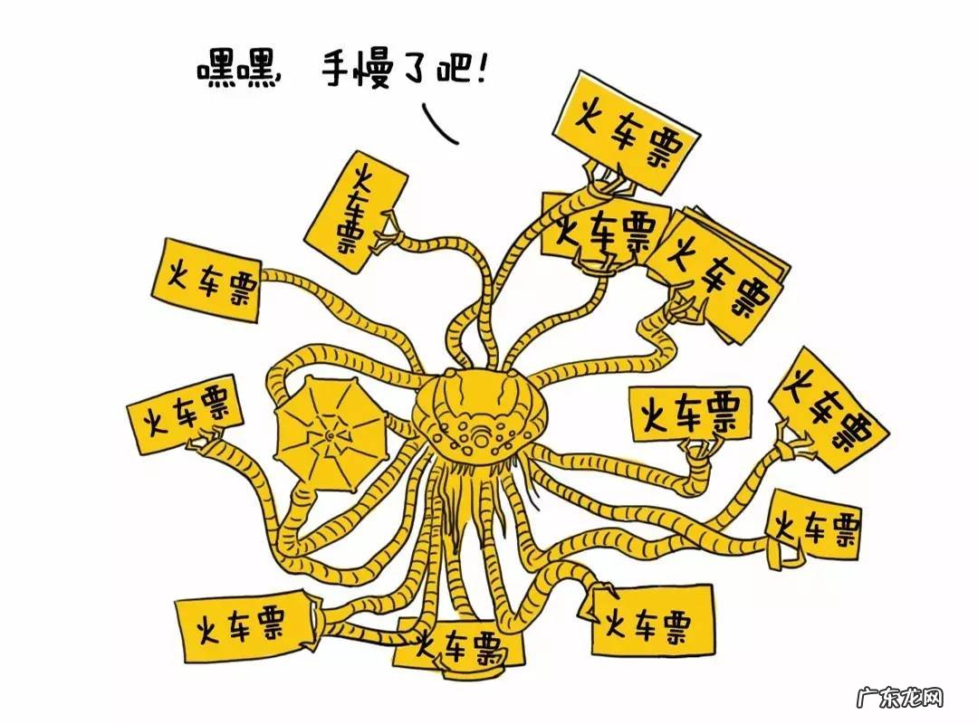 打码兔打字赚钱 打码兔平台官网