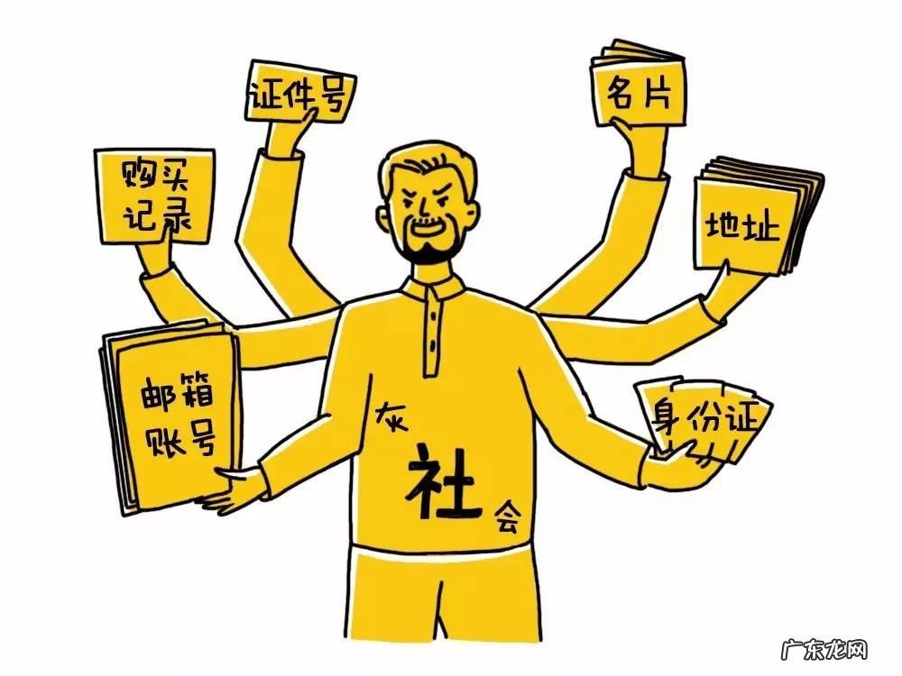 打码兔打字赚钱 打码兔平台官网