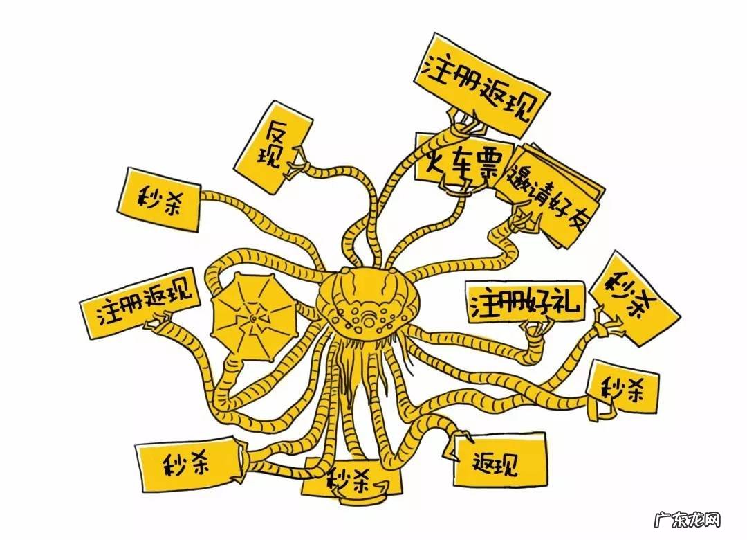 打码兔打字赚钱 打码兔平台官网