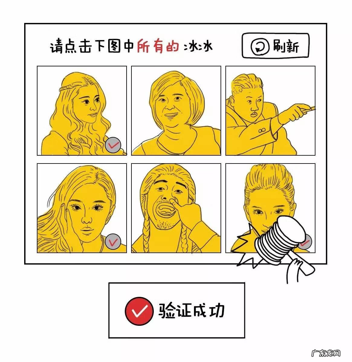 打码兔打字赚钱 打码兔平台官网