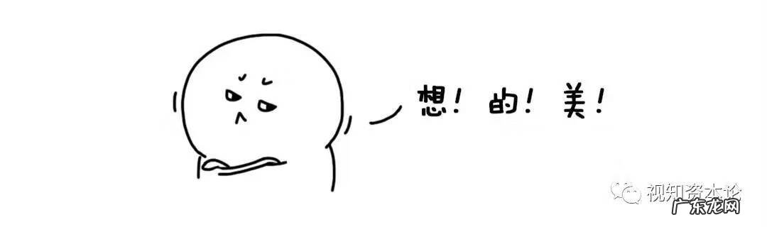 打码兔打字赚钱 打码兔平台官网