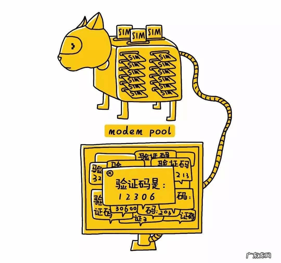 打码兔打字赚钱 打码兔平台官网