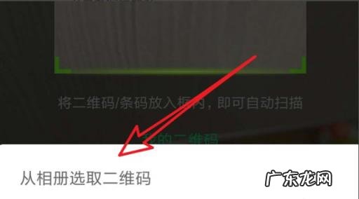 笔记本电脑能蹭网吗 笔记本电脑怎么蹭别人的wifi