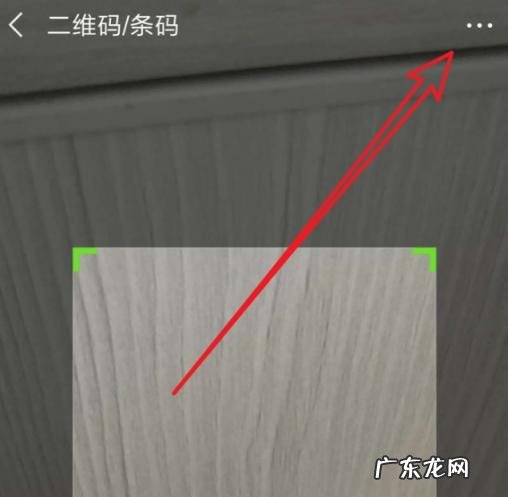 笔记本电脑能蹭网吗 笔记本电脑怎么蹭别人的wifi