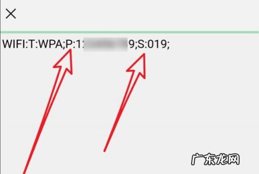 笔记本电脑能蹭网吗 笔记本电脑怎么蹭别人的wifi