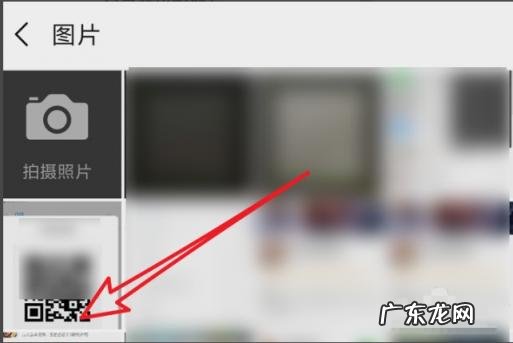 笔记本电脑能蹭网吗 笔记本电脑怎么蹭别人的wifi