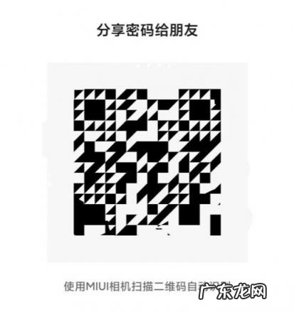 笔记本电脑能蹭网吗 笔记本电脑怎么蹭别人的wifi