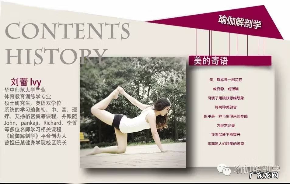 备孕该做什么准备 怀孕前准备