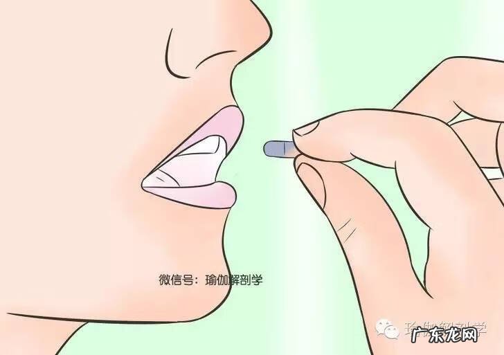 备孕该做什么准备 怀孕前准备