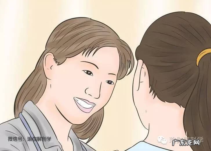 备孕该做什么准备 怀孕前准备