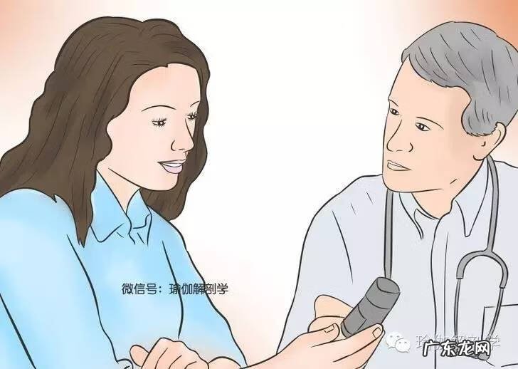 备孕该做什么准备 怀孕前准备