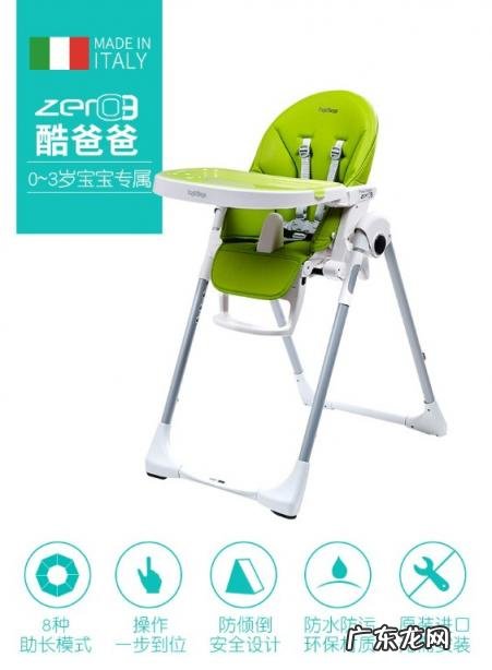 peg perego餐椅安装 pegperego餐椅价格