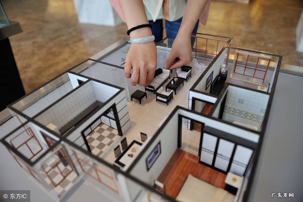 客厅南北通透风水好吗 南北通透风水解决办法