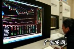 股票好不好主要看什么 买股票的风水