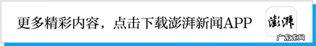 英孚线上课程官网 英孚英语培训机构
