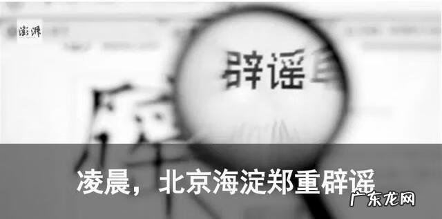 英孚线上课程官网 英孚英语培训机构