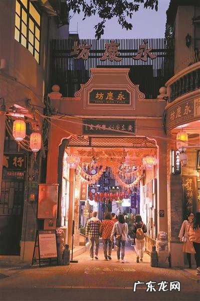 上海远景路 远景路韩国街