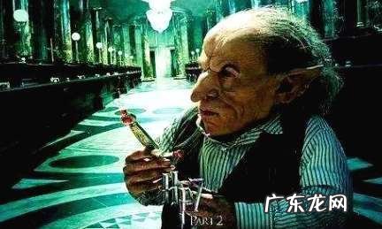 纳维怎么拿到格兰芬多剑的 格兰芬多剑为什么在贝拉