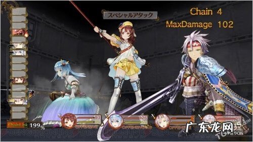 索菲的工作室下载 索菲的工作室好玩吗