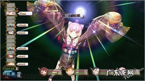 索菲的工作室下载 索菲的工作室好玩吗