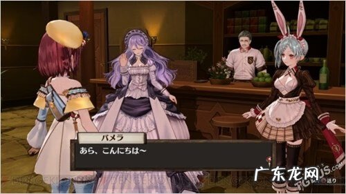 索菲的工作室下载 索菲的工作室好玩吗