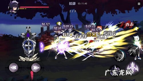 少女异闻录攻略 妖刀少女异闻录全部角色