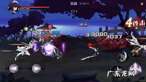 少女异闻录攻略 妖刀少女异闻录全部角色